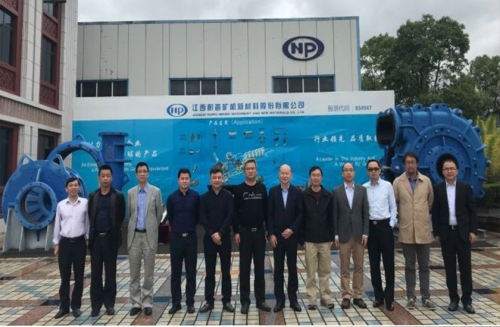 热烈祝贺胜道资本投资企业耐普矿机在深交所创业板成功上市