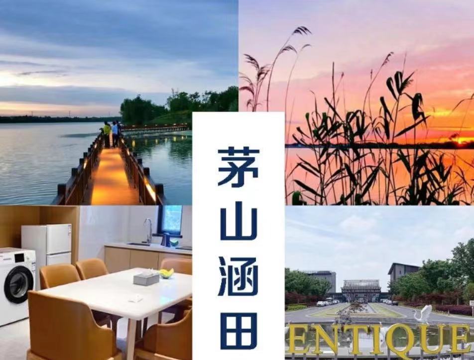 1666603623443406.jpg 酒店.jpg