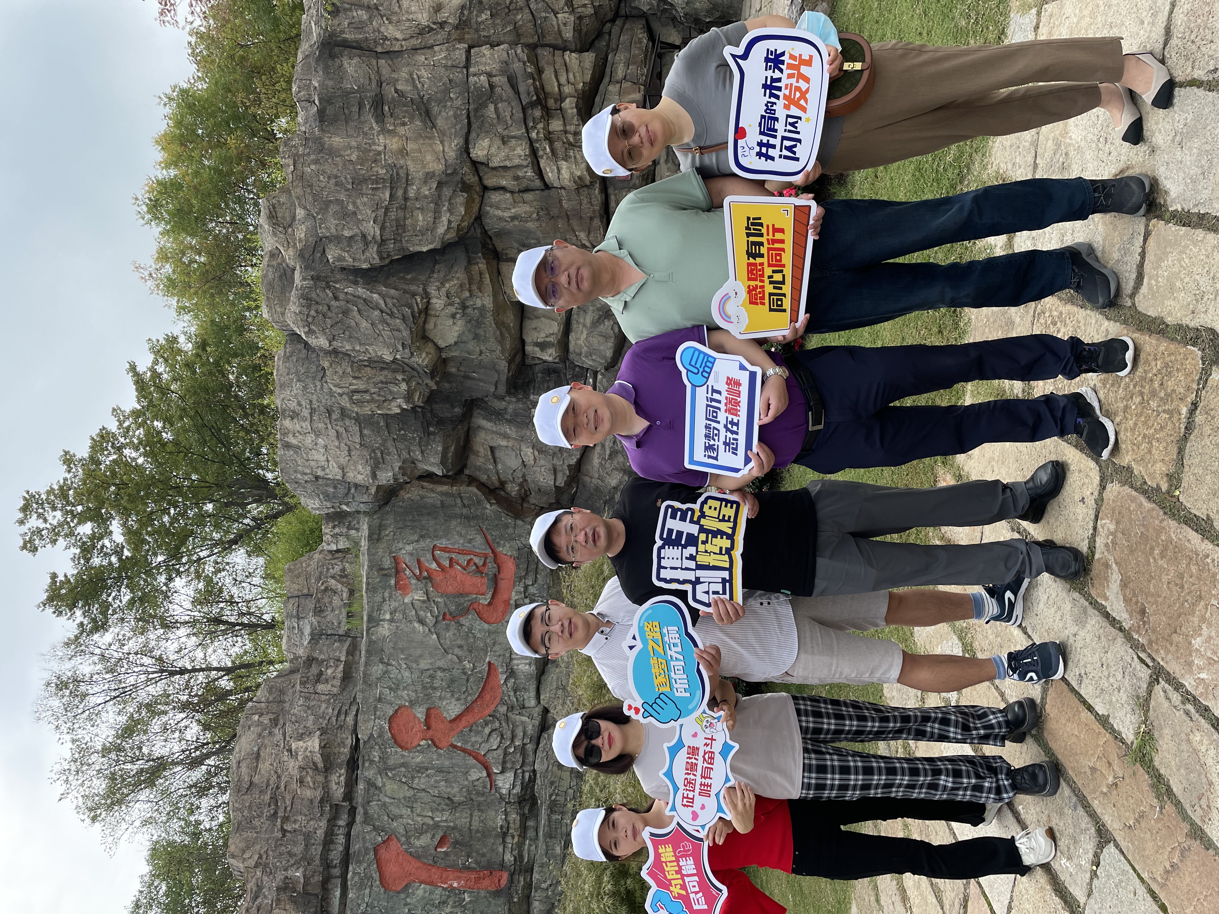 1666605630766948.jpg 盐湖城合影3.jpg