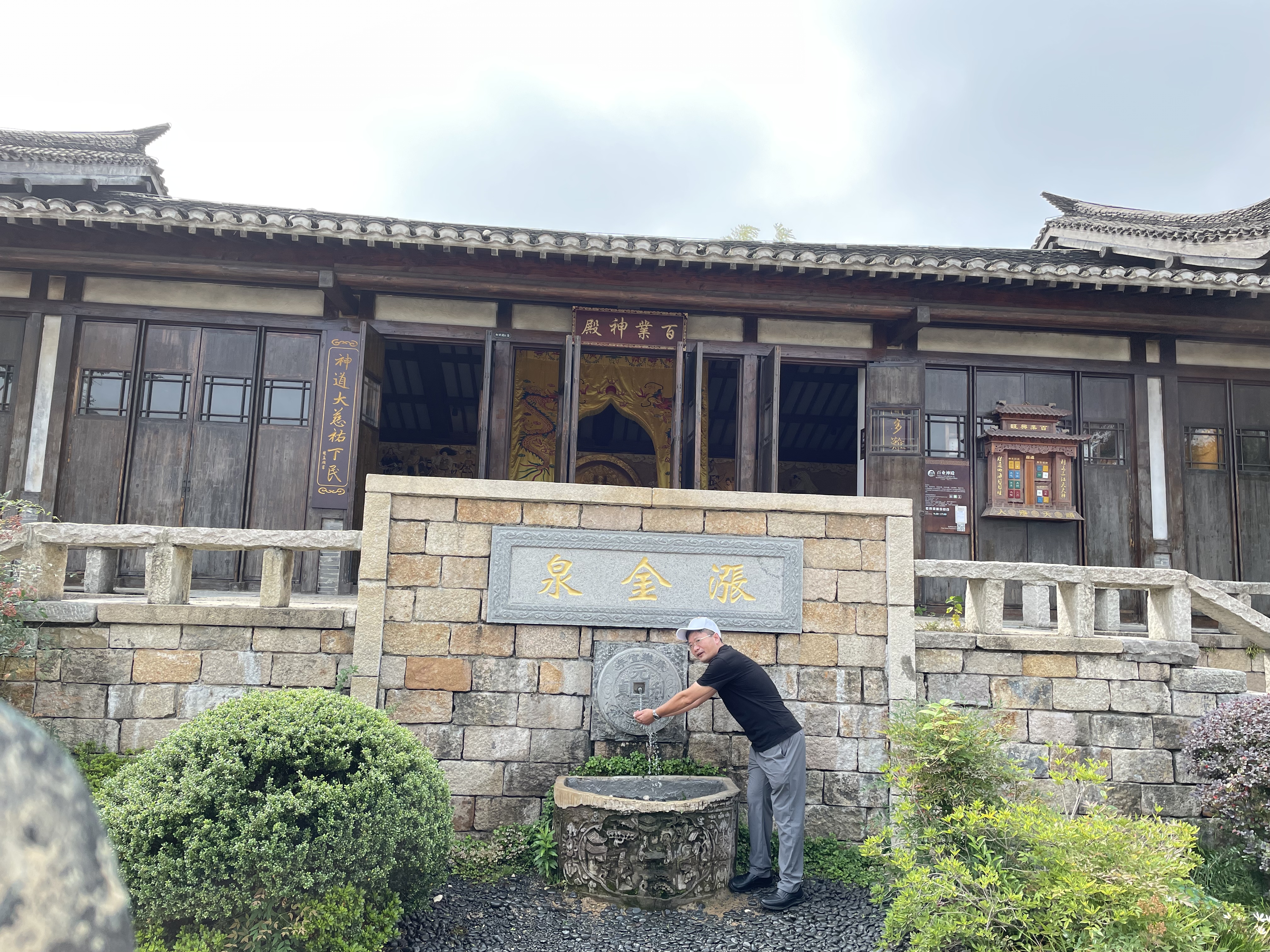 1666606379482673.jpg 涨金泉.jpg